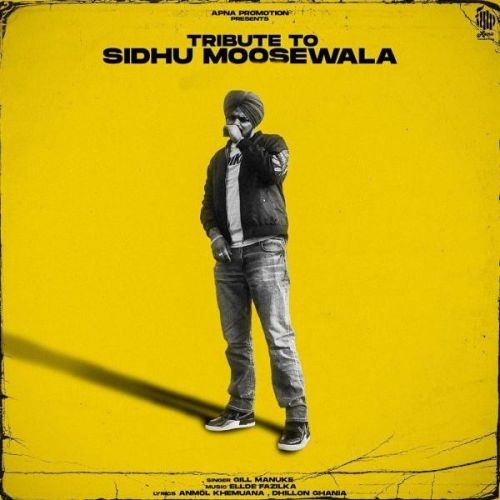 Tribute to Sidhu Moosewala Gill Manuke mp3 song ringtone, Tribute to Sidhu Moosewala Gill Manuke Ringtone Download - RiskyJatt.Com