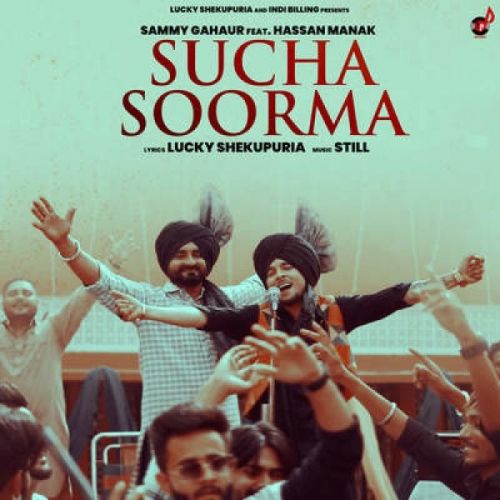 Sucha Soorma Hassan Manak mp3 song ringtone, Sucha Soorma Hassan Manak Ringtone Download - RiskyJatt.Com