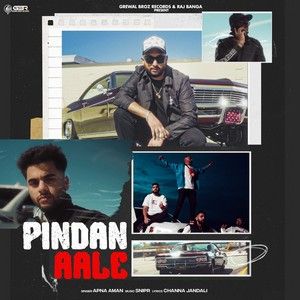 Pindan Aale Apna Aman mp3 song ringtone, Pindan Aale Apna Aman Ringtone Download - RiskyJatt.Com