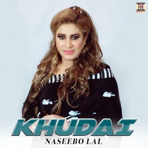 Khudai Naseebo Lal mp3 song ringtone, Khudai Naseebo Lal Ringtone Download - RiskyJatt.Com