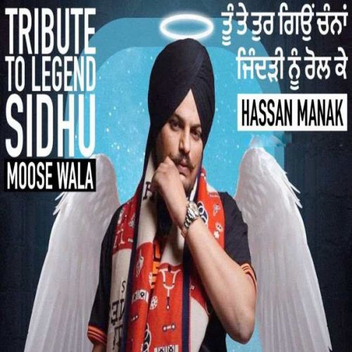 You Gone Hassan Manak mp3 song ringtone, You Gone Hassan Manak Ringtone Download - RiskyJatt.Com