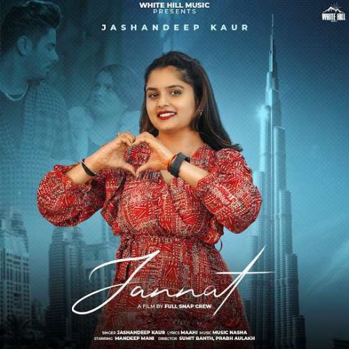 Jannat Jashandeep Kaur mp3 song ringtone, Jannat Jashandeep Kaur Ringtone Download - RiskyJatt.Com