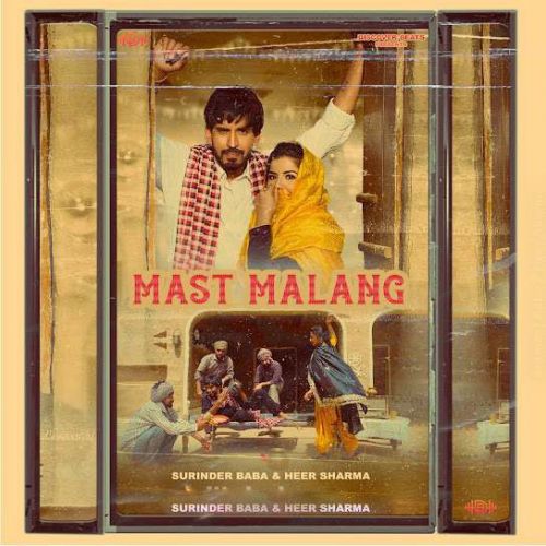 Mast Malang Surinder Baba, Heer Sharma mp3 song ringtone, Mast Malang Surinder Baba, Heer Sharma Ringtone Download - RiskyJatt.Com