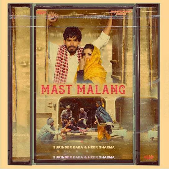 Surinder Baba and Heer Sharma New Songs and Top 20 Albums