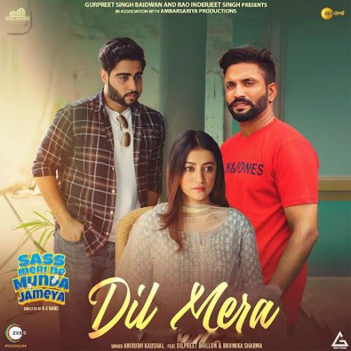 Dil Mera Anirudh Kaushal mp3 song ringtone, Dil Mera Anirudh Kaushal Ringtone Download - RiskyJatt.Com