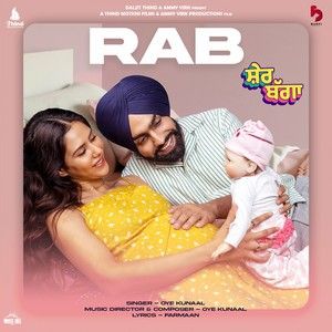 Rab Oye Kunaal mp3 song ringtone, Rab (Sher Bagga) Oye Kunaal Ringtone Download - RiskyJatt.Com