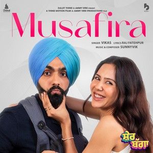 Musafira Vikas mp3 song ringtone, Musafira (Sher Bagga) Vikas Ringtone Download - RiskyJatt.Com