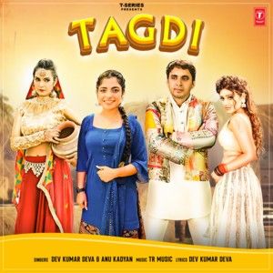 Tagdi Dev Kumar Deva mp3 song ringtone, Tagdi Dev Kumar Deva Ringtone Download - RiskyJatt.Com