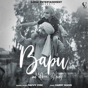 Bapu Kde Roya Hi Nahi Pavvy Virk mp3 song ringtone, Bapu Kde Roya Hi Nahi Pavvy Virk Ringtone Download - RiskyJatt.Com