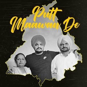 Putt Maawan De Resham Singh Anmol mp3 song ringtone, Putt Maawan De Resham Singh Anmol Ringtone Download - RiskyJatt.Com