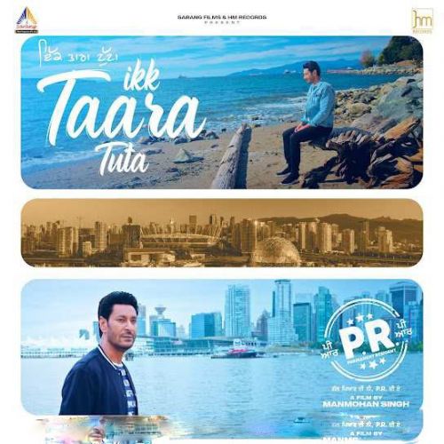 Ikk Taara Tuta Harbhajan Mann mp3 song ringtone, Ikk Taara Tuta (P.R) Harbhajan Mann Ringtone Download - RiskyJatt.Com