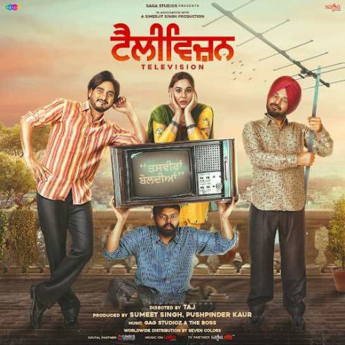 Puade Television De Ali Brothers mp3 song ringtone, Television Ali Brothers Ringtone Download - RiskyJatt.Com