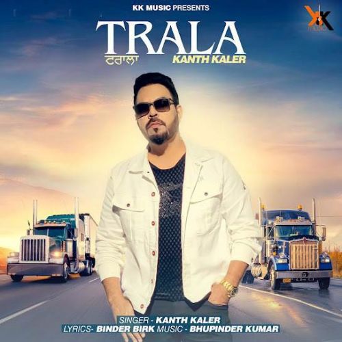 Trala Kanth Kaler mp3 song ringtone, Trala Kanth Kaler Ringtone Download - RiskyJatt.Com