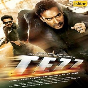 Tere Bina Rahat Fateh Ali Khan mp3 song ringtone, Tere Bina (Lover) Rahat Fateh Ali Khan Ringtone Download - RiskyJatt.Com