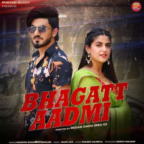 Bhagatt Aadmi Masoom Sharma, Anjali99 mp3 song ringtone, Bhagatt Aadmi Masoom Sharma, Anjali99 Ringtone Download - RiskyJatt.Com