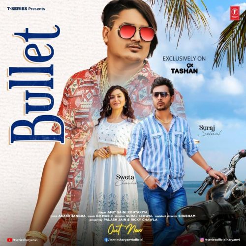 Bullet Amit Saini Rohtakiya mp3 song ringtone, Bullet Amit Saini Rohtakiya Ringtone Download - RiskyJatt.Com