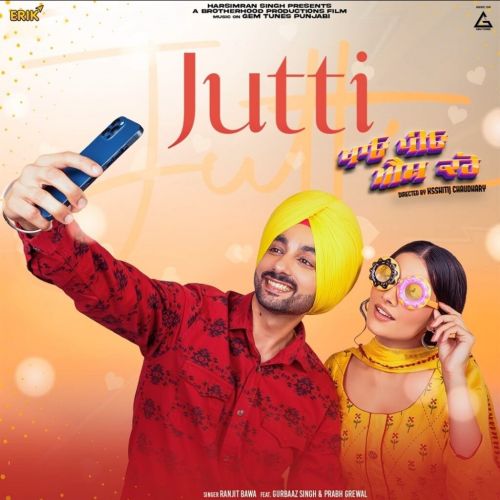 Jutti Ranjit Bawa mp3 song ringtone, Jutti Ranjit Bawa Ringtone Download - RiskyJatt.Com