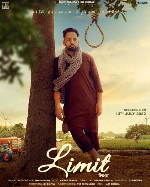 Limit Harf Cheema mp3 song ringtone, Limit Harf Cheema Ringtone Download - RiskyJatt.Com