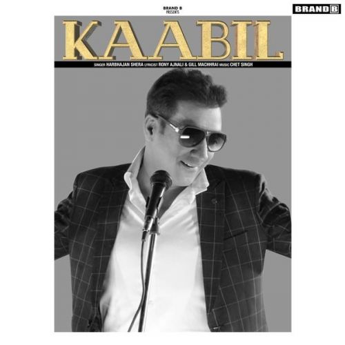 Kaabil Harbhajan Shera mp3 song ringtone, Kaabi Harbhajan Shera Ringtone Download - RiskyJatt.Com