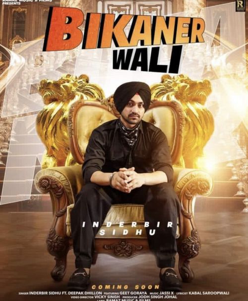 Bikaner Wali Inderbir Sidhu, Deepak Dhillon mp3 song ringtone, Bikaner Wali Inderbir Sidhu, Deepak Dhillon Ringtone Download - RiskyJatt.Com