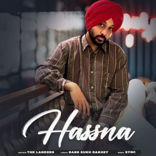 Hassna The Landers mp3 song ringtone, Hassna The Landers Ringtone Download - RiskyJatt.Com