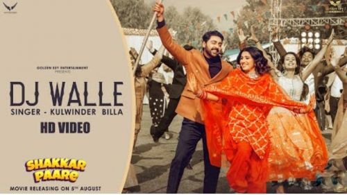 DJ Walle Kulwinder Billa mp3 song ringtone, DJ Walle Kulwinder Billa Ringtone Download - RiskyJatt.Com