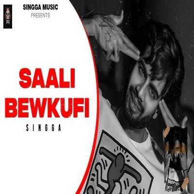 Saali Bewkufi Singga mp3 song ringtone, Saali Bewkufi Singga Ringtone Download - RiskyJatt.Com