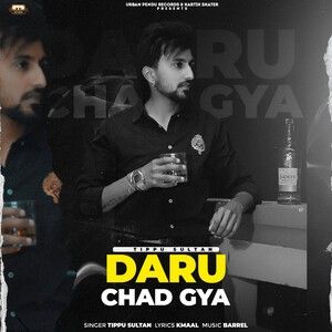 Daru Chad Gya Tippu Sultan mp3 song ringtone, Daru Chad Gya Tippu Sultan Ringtone Download - RiskyJatt.Com