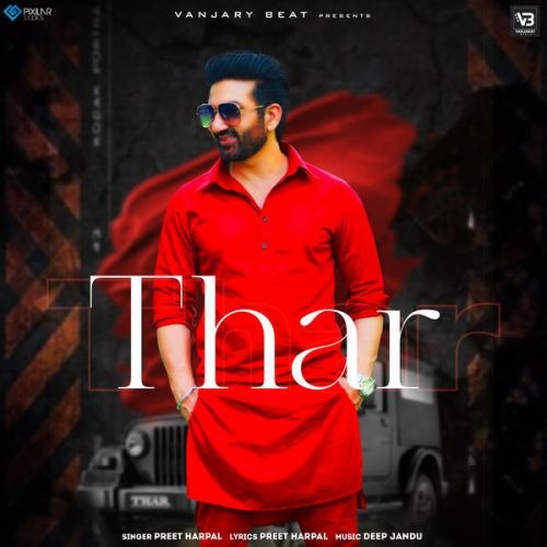 Thar Preet Harpal mp3 song ringtone, Thar Preet Harpal Ringtone Download - RiskyJatt.Com