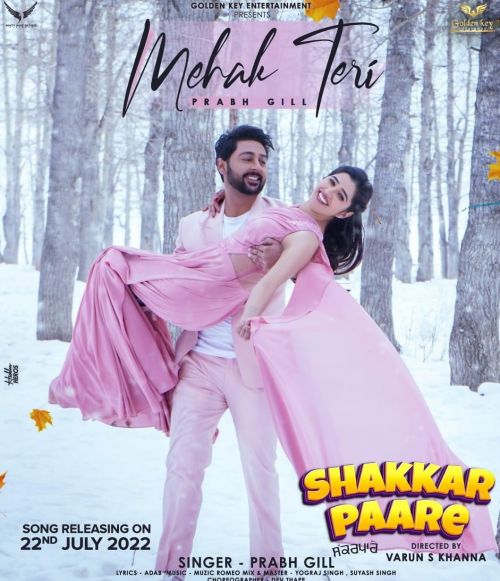 Mehak Teri Prabh Gill mp3 song ringtone, Mehak Teri Prabh Gill Ringtone Download - RiskyJatt.Com