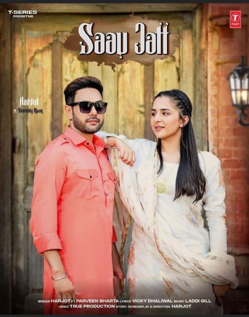 Saau Jatt Harjot mp3 song ringtone, Saau Jatt Harjot Ringtone Download - RiskyJatt.Com