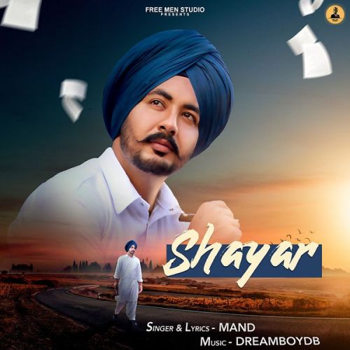 Baarish Mand mp3 song ringtone, Shayar - EP Mand Ringtone Download - RiskyJatt.Com