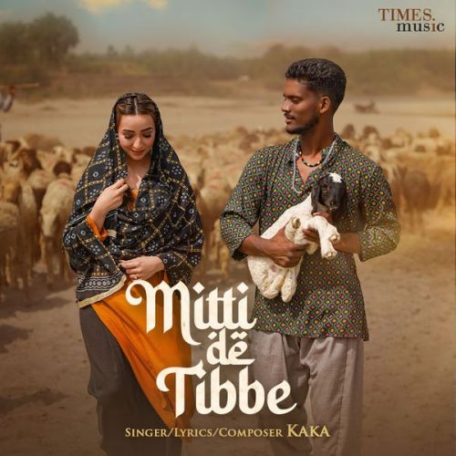 Mitti De Tibbe Kaka mp3 song ringtone, Mitti De Tibbe Kaka Ringtone Download - RiskyJatt.Com