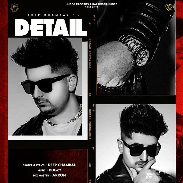 Deep Chambal New Songs and Top 20 Albums