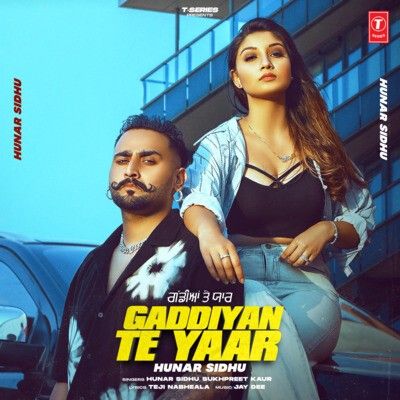 Gaddiyan Te Yaar Hunar Sidhu, Ritu Jass mp3 song ringtone, Gaddiyan Te Yaar Hunar Sidhu, Ritu Jass Ringtone Download - RiskyJatt.Com