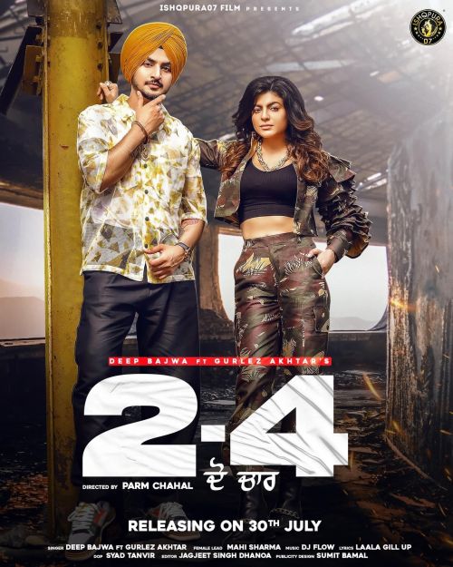 2-4 Deep Bajwa mp3 song ringtone, 2-4 Deep Bajwa Ringtone Download - RiskyJatt.Com