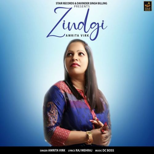 Zindgi Amrita Virk mp3 song ringtone, Zindgi Amrita Virk Ringtone Download - RiskyJatt.Com