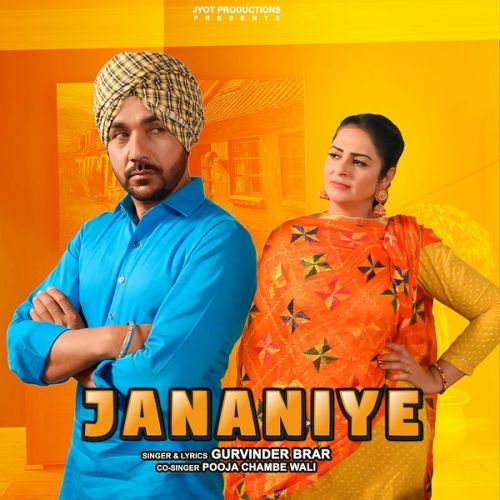 Jananiye Gurvinder Brar mp3 song ringtone, Jananiye Gurvinder Brar Ringtone Download - RiskyJatt.Com