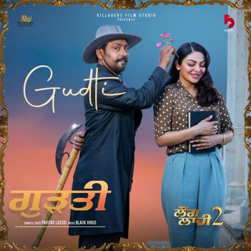 Gudti Pavitar Lassoi mp3 song ringtone, Gudti Pavitar Lassoi Ringtone Download - RiskyJatt.Com