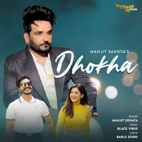 Dhokha Manjit Sahota mp3 song ringtone, Dhokha Manjit Sahota Ringtone Download - RiskyJatt.Com