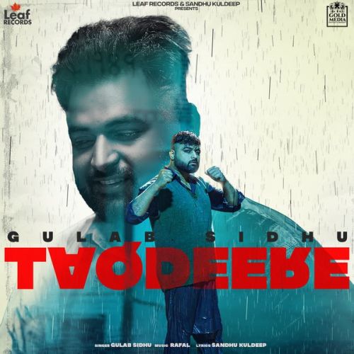 Taqdeere Gulab Sidhu mp3 song ringtone, Taqdeere Gulab Sidhu Ringtone Download - RiskyJatt.Com