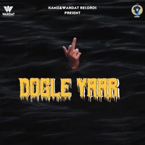 Dogle Yaar Harie mp3 song ringtone, Dogle Yaar Harie Ringtone Download - RiskyJatt.Com