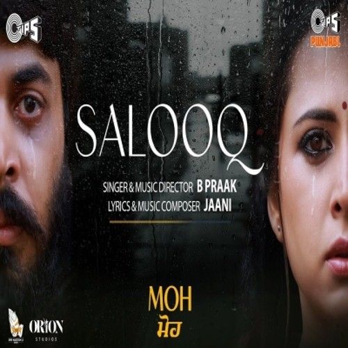 Salooq Jaani, B Praak mp3 song ringtone, Salooq Jaani, B Praak Ringtone Download - RiskyJatt.Com