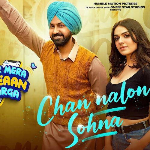 Chan Nalon Sohna Ricky Khan mp3 song ringtone, Chan Nalon Sohna Ricky Khan Ringtone Download - RiskyJatt.Com