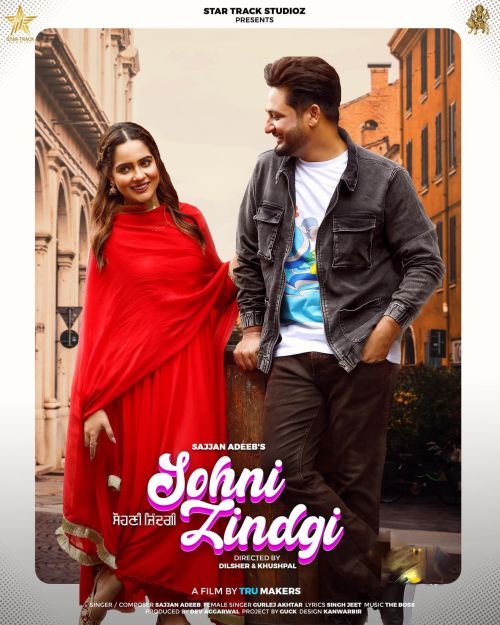 Sohni Zindgi Sajjan Adeeb mp3 song ringtone, Sohni Zindgi Sajjan Adeeb Ringtone Download - RiskyJatt.Com