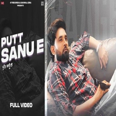 Putt Sanu E Baaghi mp3 song ringtone, Putt Sanu E Baaghi Ringtone Download - RiskyJatt.Com