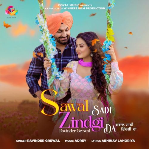 Sawal Sadi Zindgi Da Ravinder Grewal mp3 song ringtone, Sawal Sadi Zindgi Da Ravinder Grewal Ringtone Download - RiskyJatt.Com