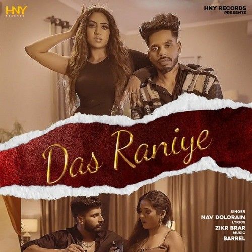 Das Raniye Nav Dolorain mp3 song ringtone, Das Raniye Nav Dolorain Ringtone Download - RiskyJatt.Com