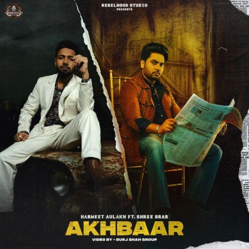 Akhbaar Harmeet Aulakh mp3 song ringtone, Akhbaar Harmeet Aulakh Ringtone Download - RiskyJatt.Com