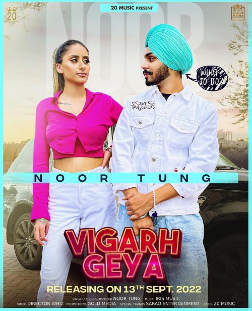 Vigarh Geya Noor Tung mp3 song ringtone, Vigarh Geya Noor Tung Ringtone Download - RiskyJatt.Com